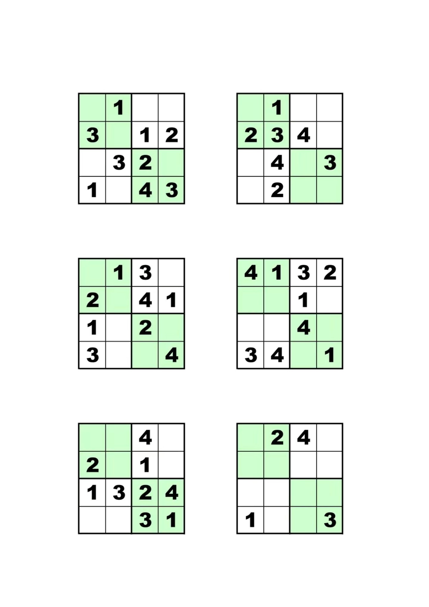 7.7【幼小衔接一年级数独初级专项练习】_01