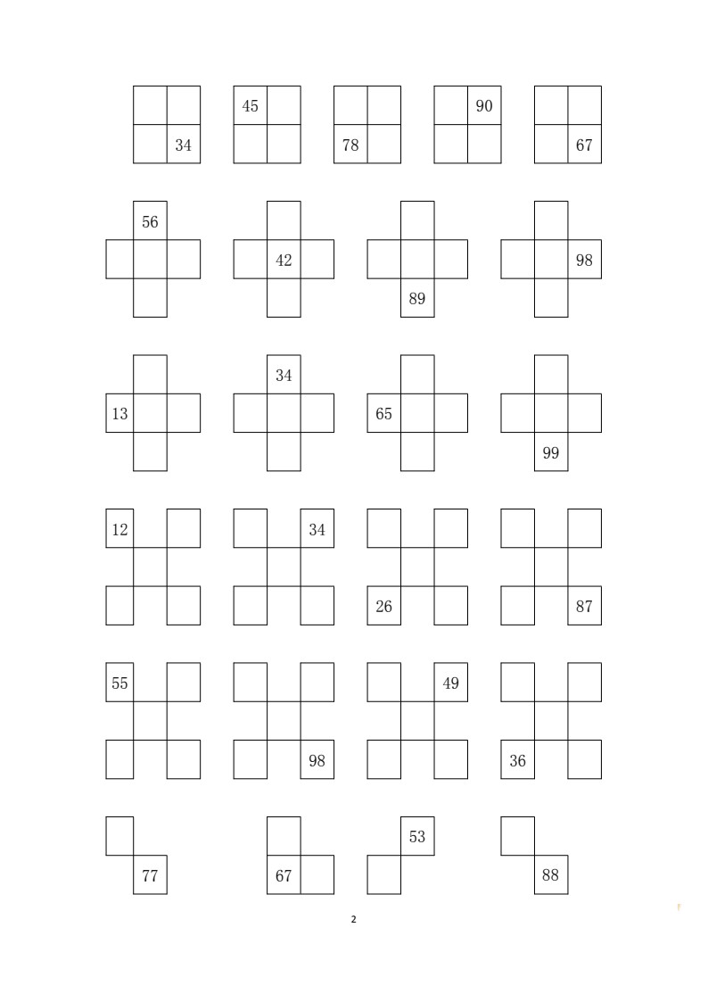 3月22一下数学-百数表填数专项练习_02
