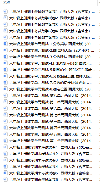 wechat_2025-09-26_094832_128.png
